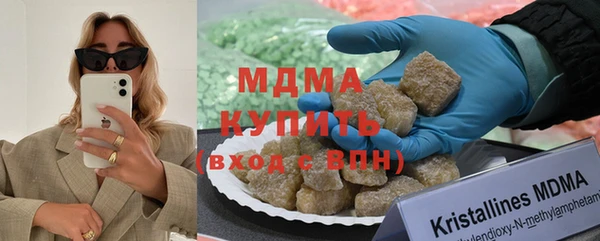 дистиллят марихуана Надым