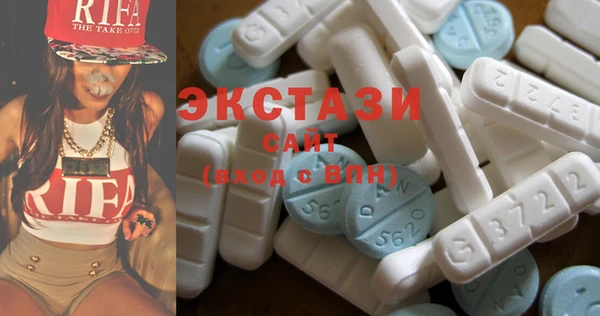 а пвп мука Навашино