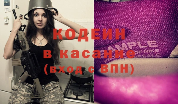 а пвп мука Навашино