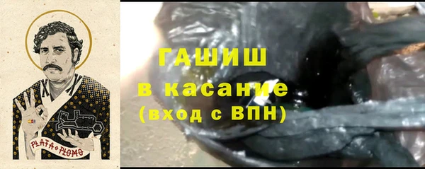 марки lsd Наволоки
