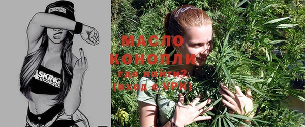 марки lsd Наволоки