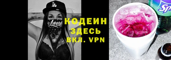 марки lsd Наволоки