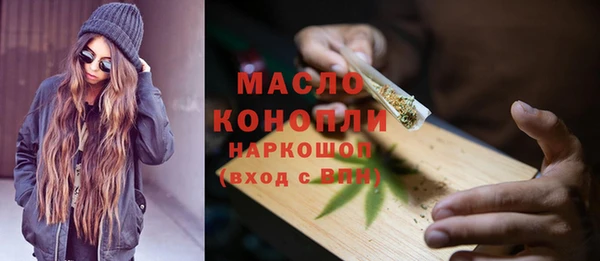 а пвп мука Навашино