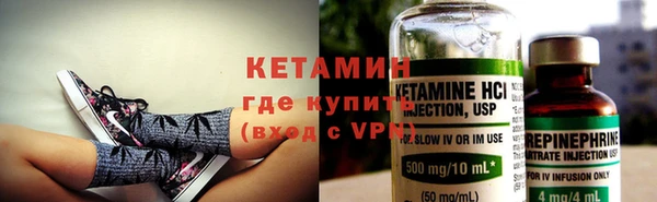 марки lsd Наволоки
