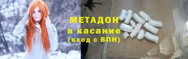 ешки Бердск