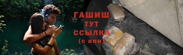 а пвп мука Навашино