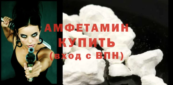 а пвп мука Навашино
