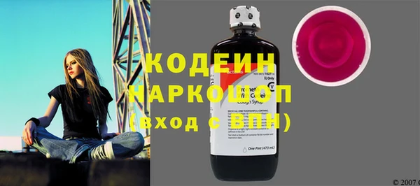 марки lsd Наволоки
