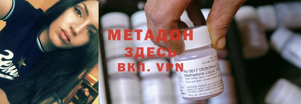марки lsd Наволоки