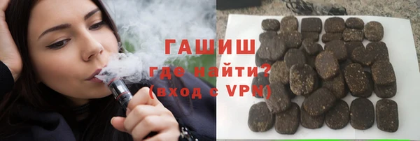марки lsd Наволоки