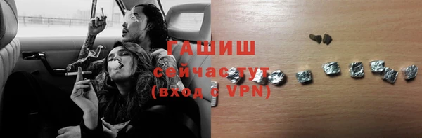 дистиллят марихуана Надым