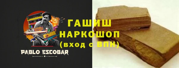 ешки Бердск