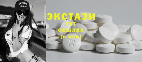 а пвп мука Навашино