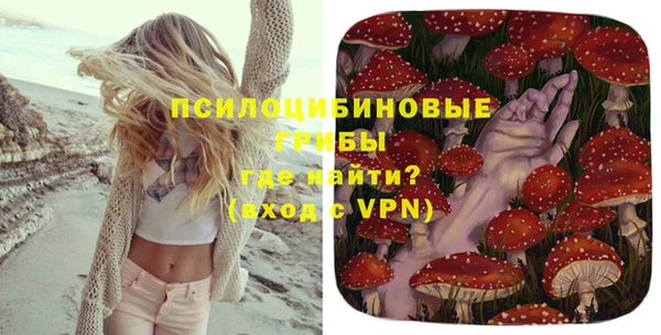 дистиллят марихуана Надым