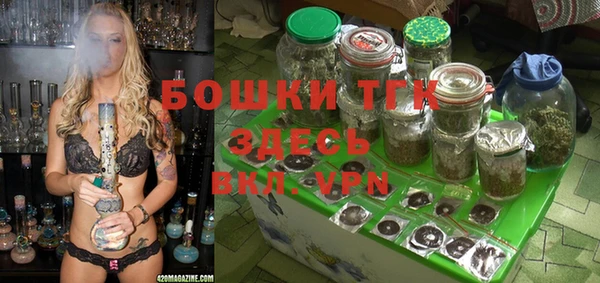 марки lsd Наволоки