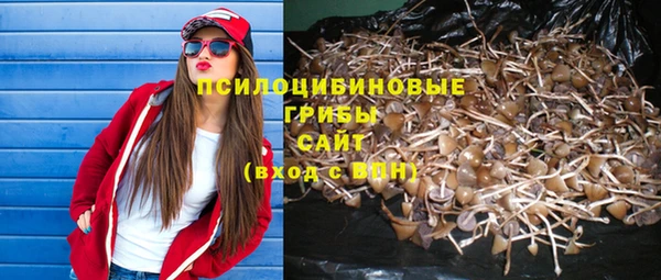дистиллят марихуана Надым