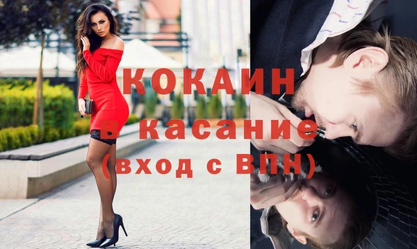 а пвп мука Навашино