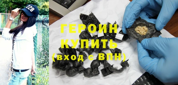 марки lsd Наволоки