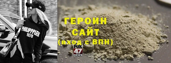 дистиллят марихуана Надым