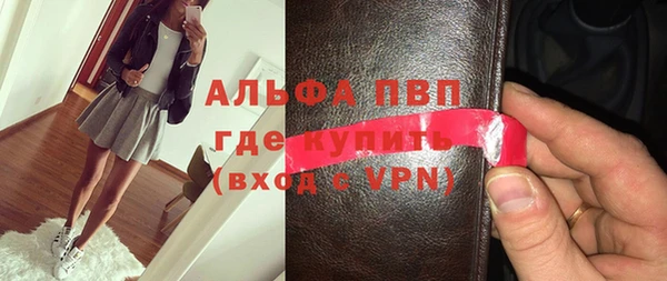 дистиллят марихуана Надым