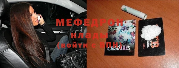 марки lsd Наволоки