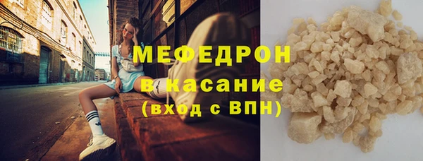 марки lsd Наволоки