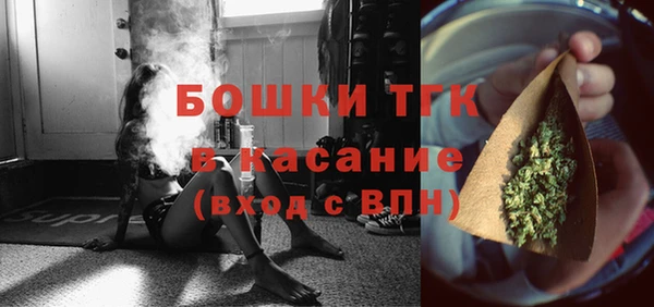 а пвп мука Навашино