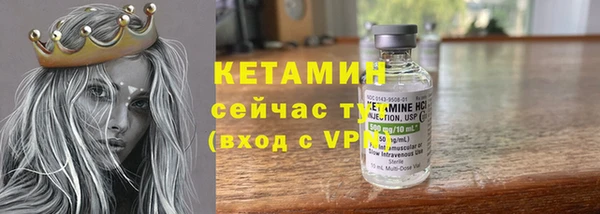 марки lsd Наволоки